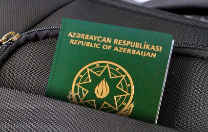 Azerbaijan Visa Extension: Requirements, Process & Fees