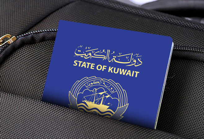 Azerbaijan visa requirements for Kuwait residents Azerbaijan visa requirements for Kuwait residents
