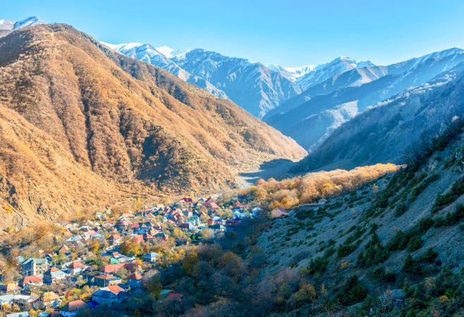 Zaqatala State Natural Reserve
